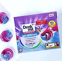 Denkmit 3in1 Aktiv Caps - Капсули для прання кольорового одягу, 22 шт