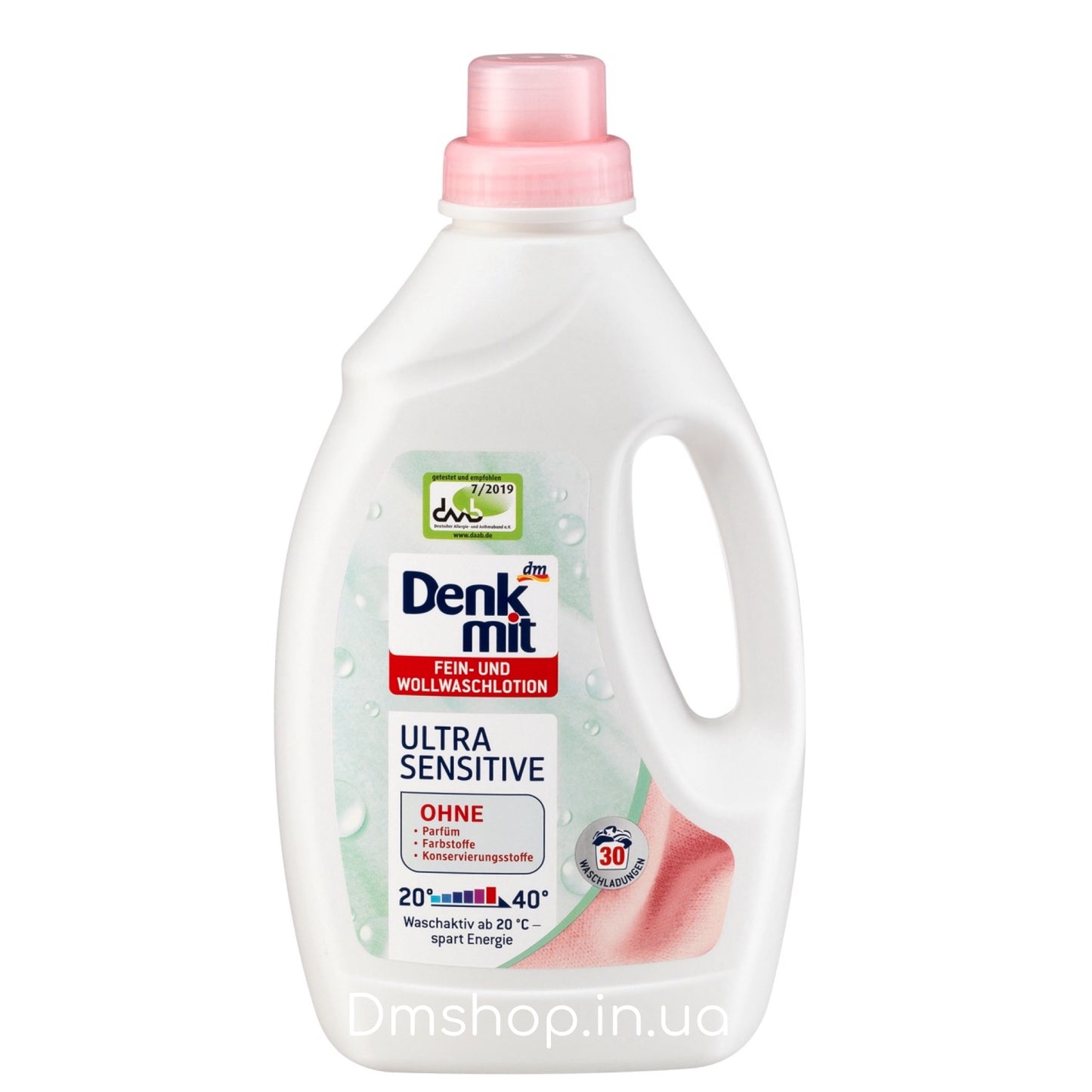 Лосьйон для прання делікатних тканин і вовни Denkmit Ultra Sensitive, 1,5 л