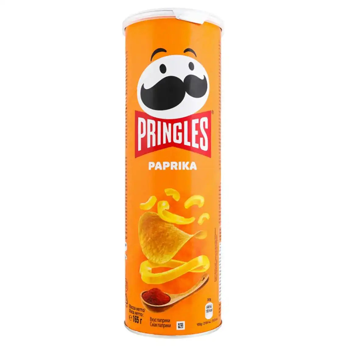 Pringles Паприка 165g - Пікантний Смак Пригод