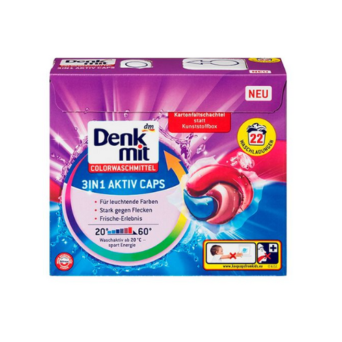 Denkmit 3in1 Aktiv Caps - Капсули для прання кольорового одягу, 22 шт