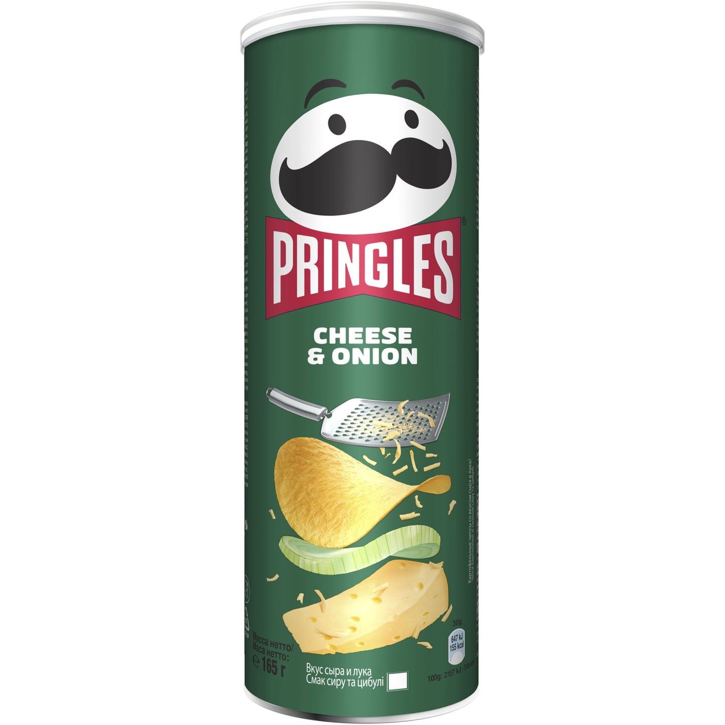 Pringles Сир та Цибуля 165g - Смаковa Досконалість