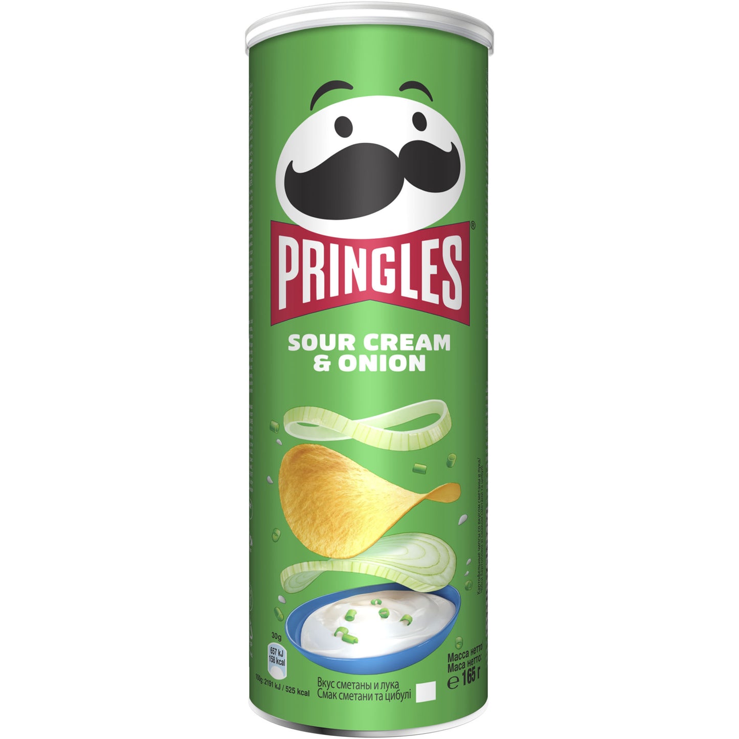 Pringles Сметана та Цибуля 165g - Класичний Смак