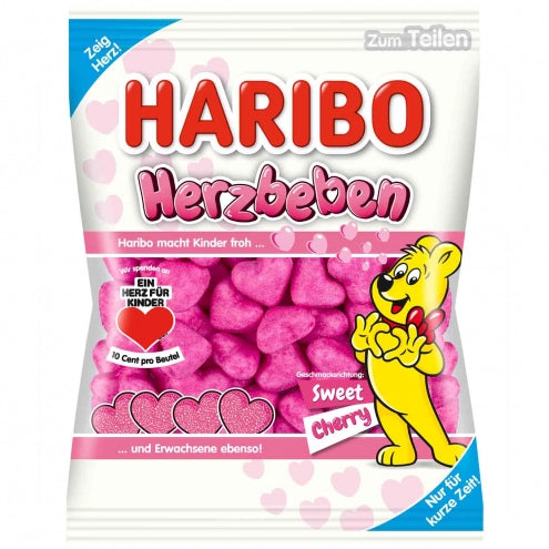 Haribo Herzbeben Желейні Цукерки "Сердечка" 175г