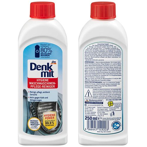 Засіб для чищення пральних машин Denkmit Hygiene, 250 мл