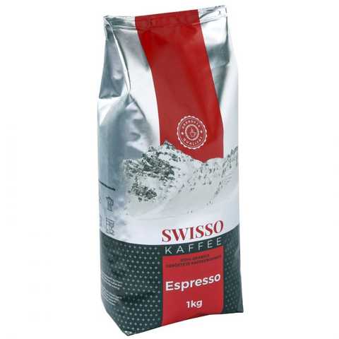 Зернова кава Swisso Kaffee Espresso, 100% Арабіка, 1 кг