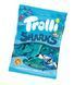 Жевательные конфеты Trolli Sharks в форме акул со вкусом фруктов 150 г 63726 фото 1