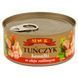 Тунець в олії M&K Tunczyk шматками 170 гр 09010 фото 2