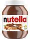 Горіхова паста Nutella 1кг 82379 фото 1